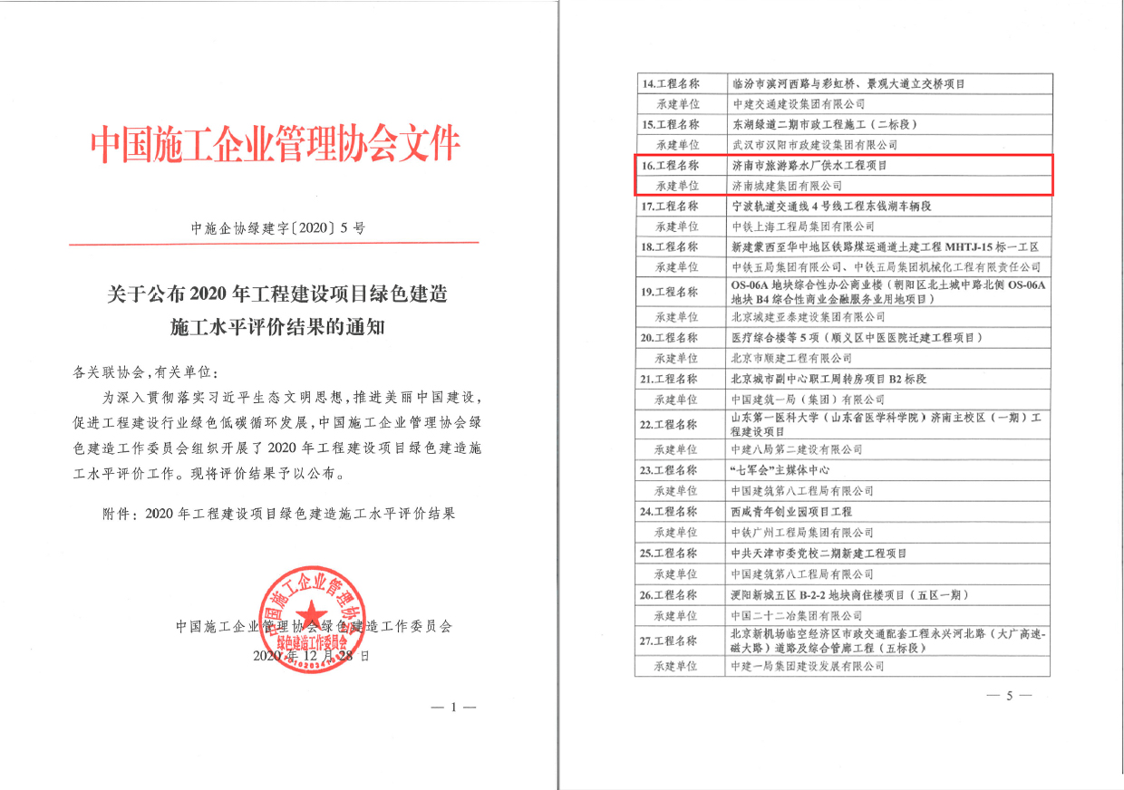 AG8�콢����(�й�)����