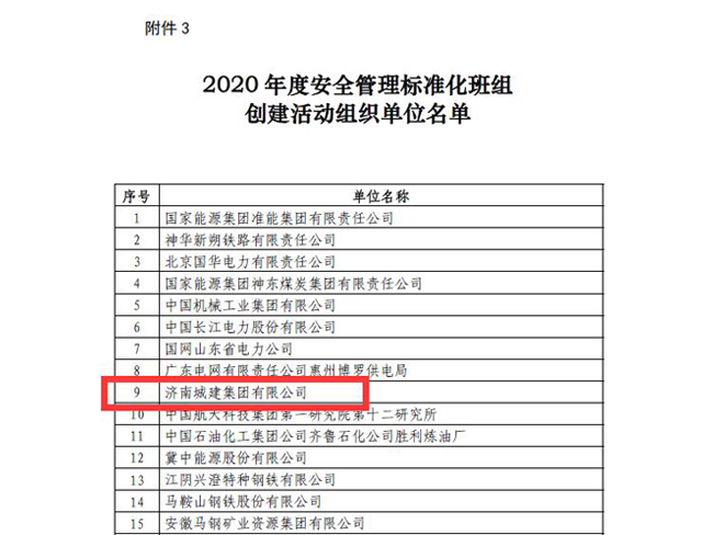 AG8�콢����(�й�)����