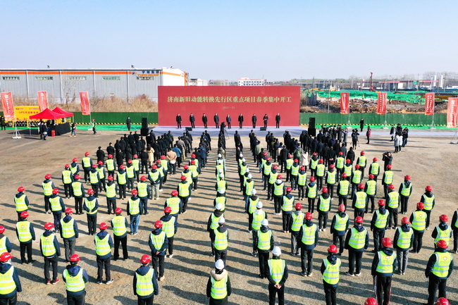 AG8旗舰厅·(中国)集团