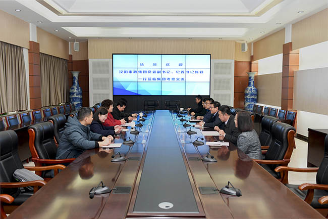 AG8旗舰厅·(中国)集团