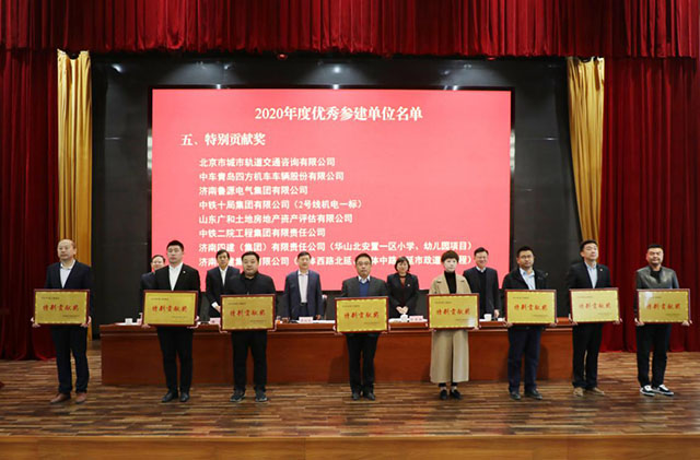 AG8旗舰厅·(中国)集团