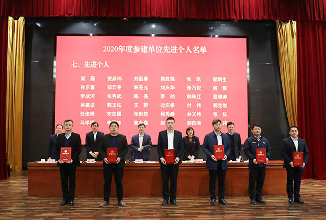 AG8旗舰厅·(中国)集团