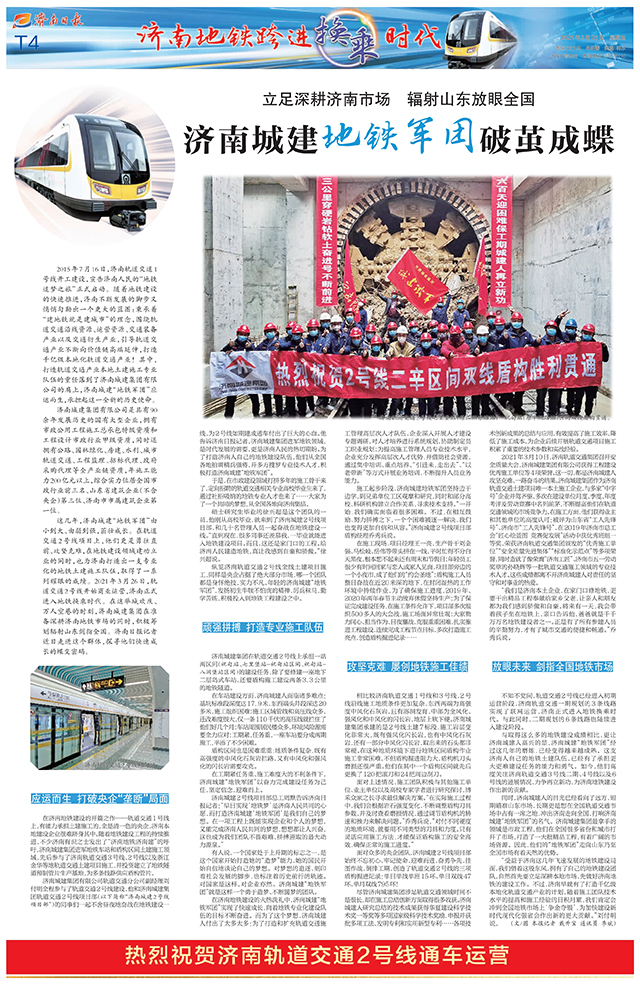 AG8�콢����(�й�)����