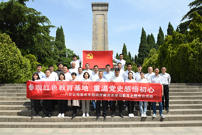 AG8�콢����(�й�)����