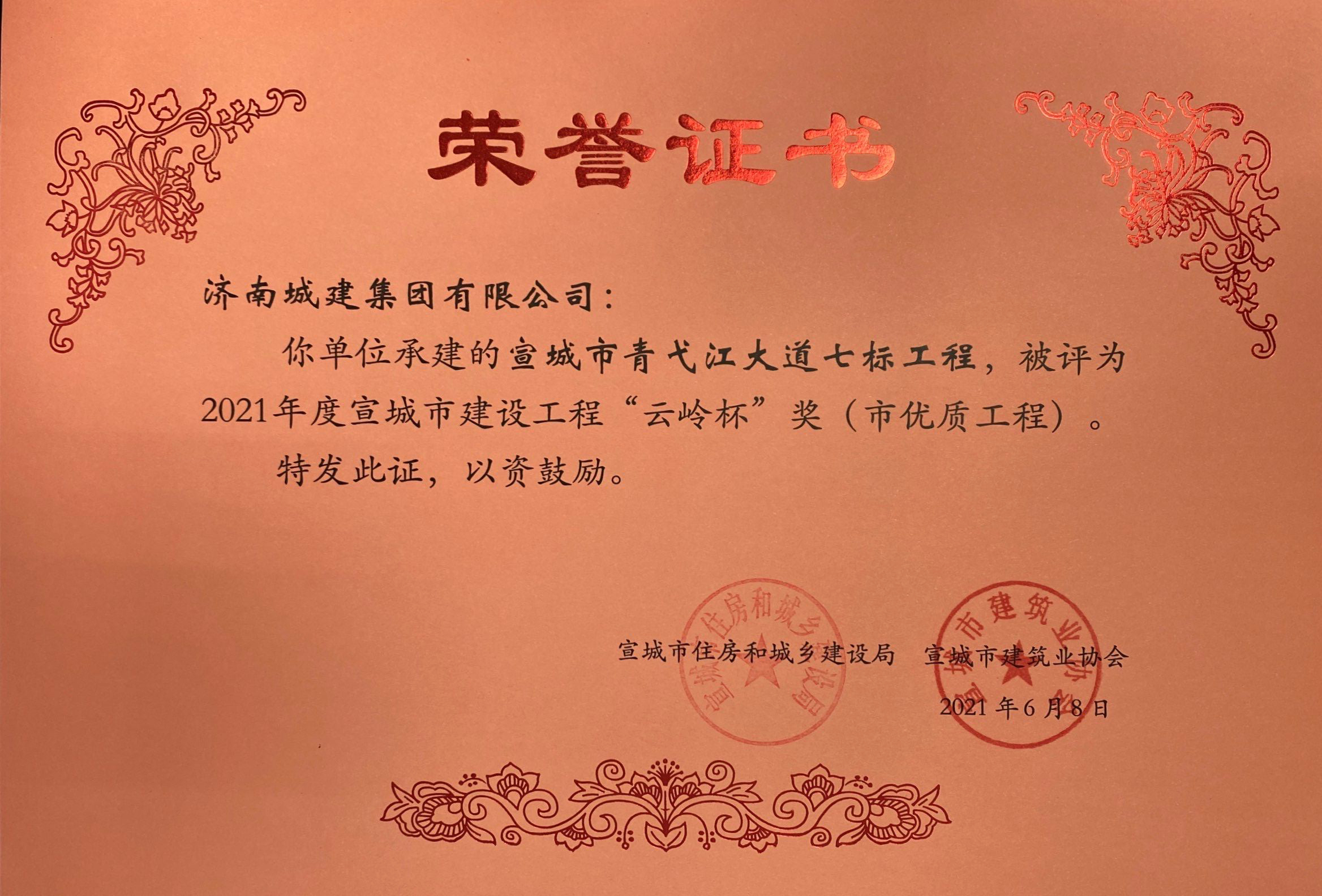 AG8�콢����(�й�)����