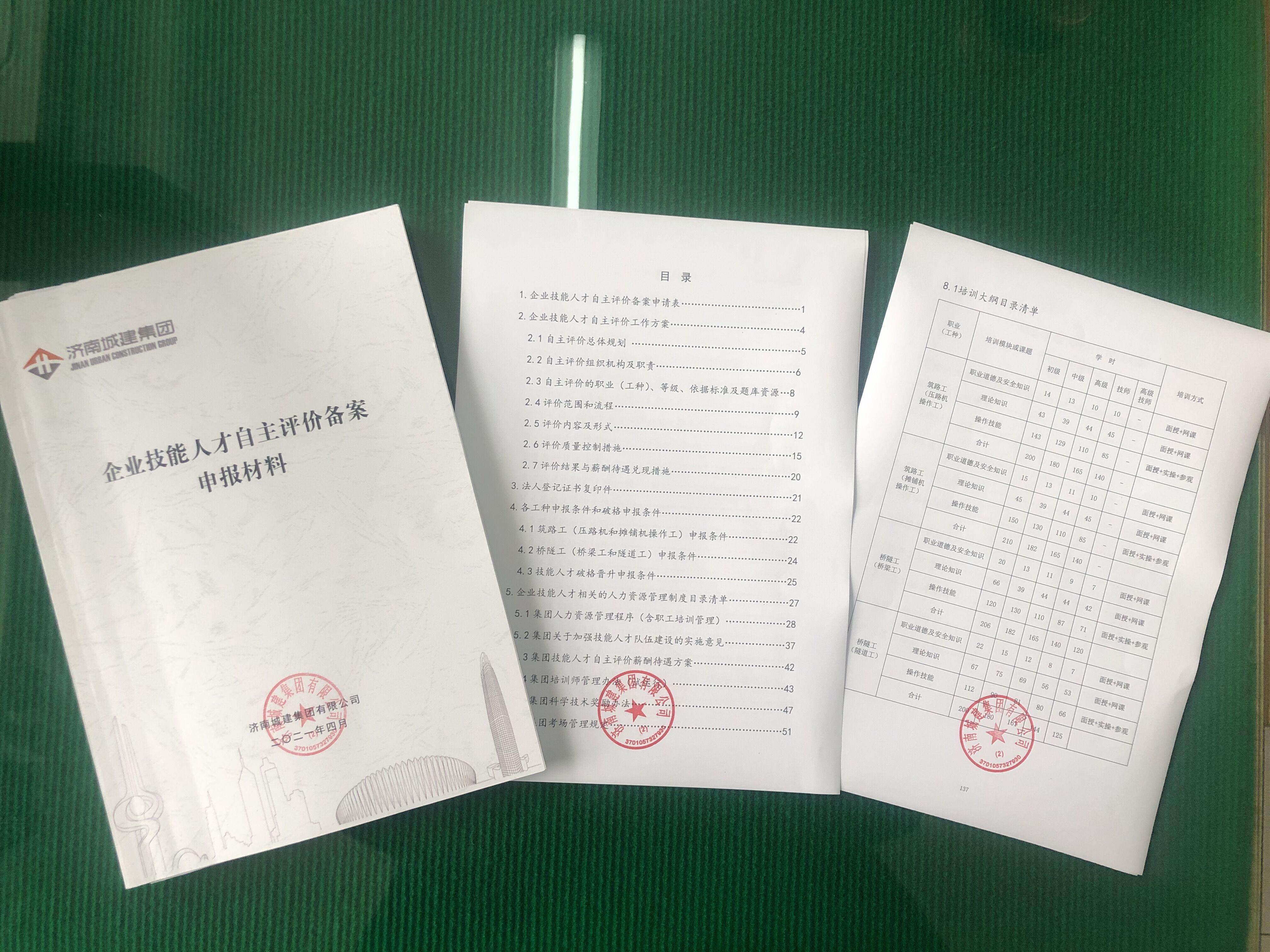 AG8�콢����(�й�)����