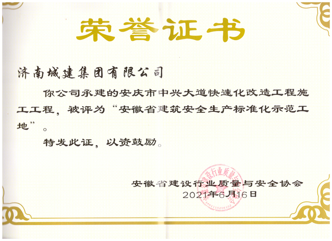 AG8�콢����(�й�)����