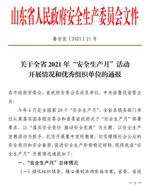 AG8�콢����(�й�)����