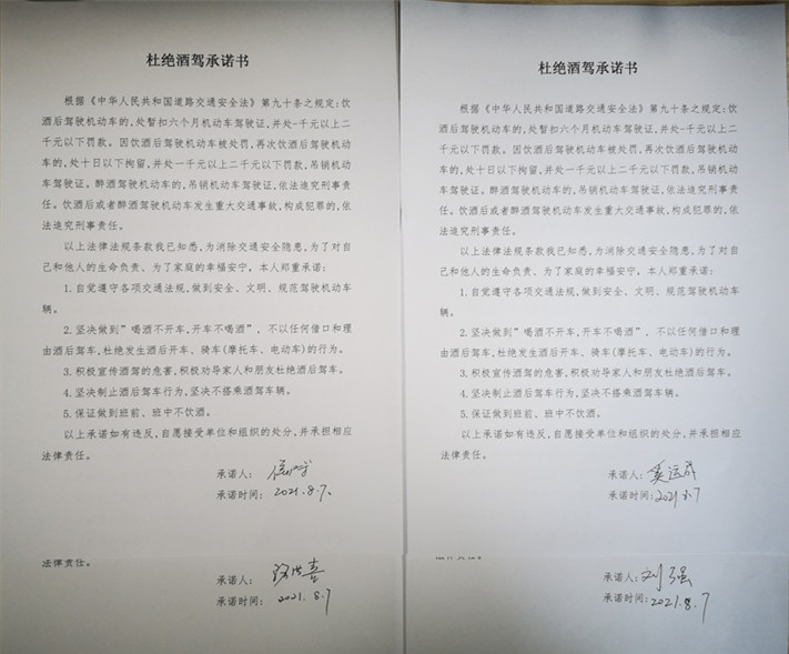 AG8�콢����(�й�)����