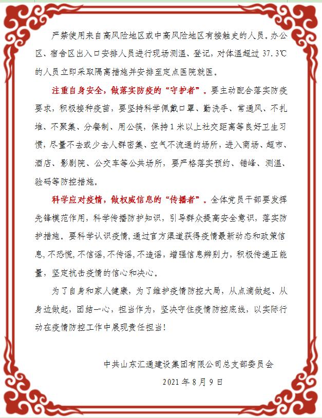 AG8�콢����(�й�)����