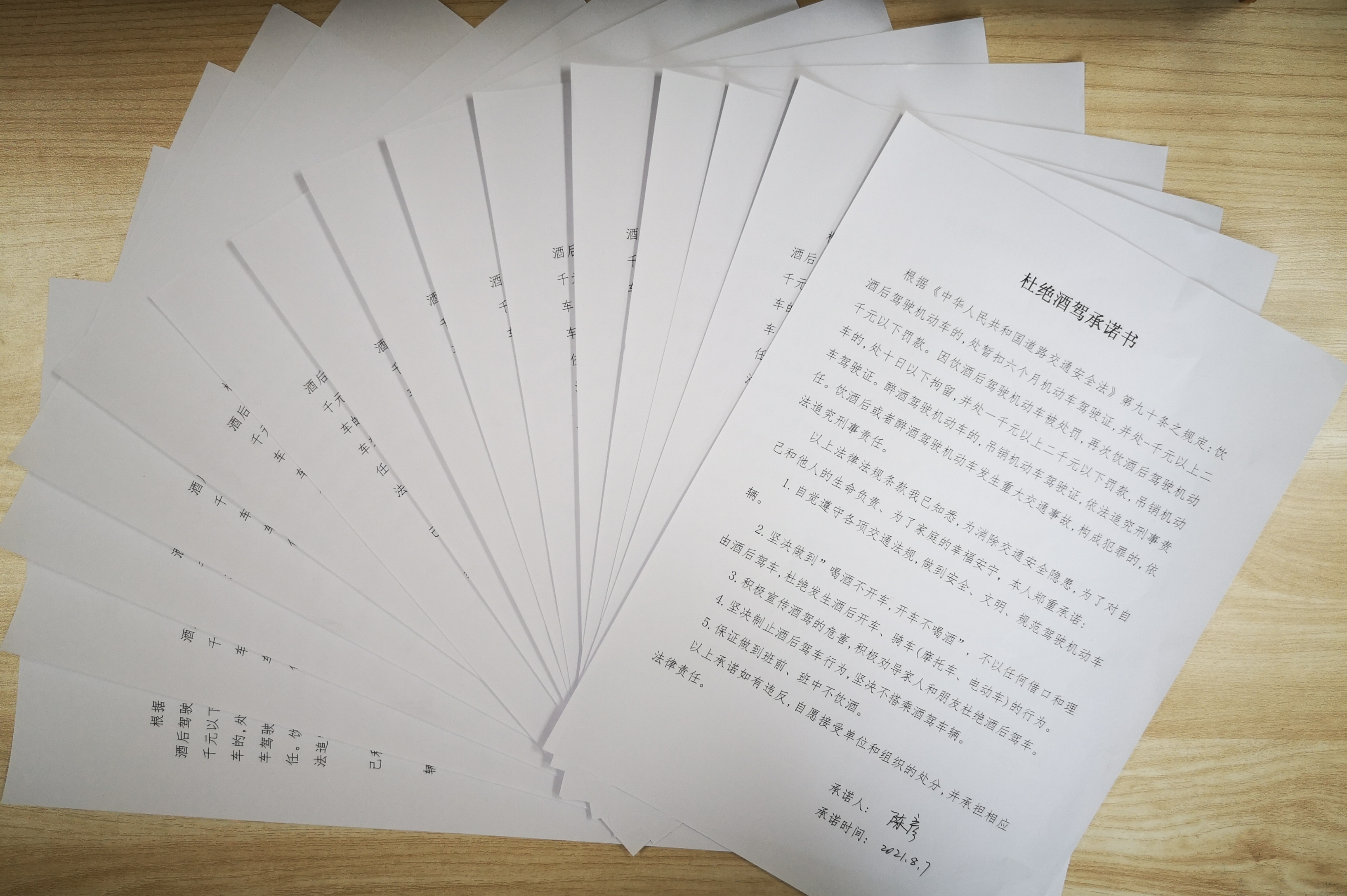 AG8�콢����(�й�)����