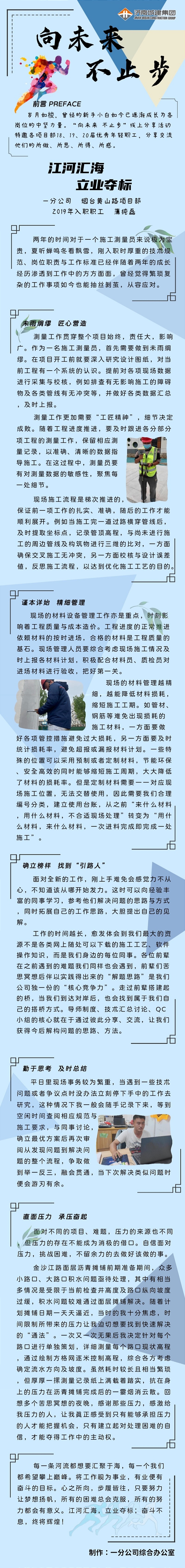 AG8�콢����(�й�)����